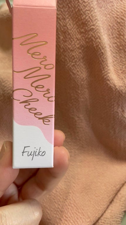 メロメロチーク/Fujiko/リキッドチークの人気ショート動画