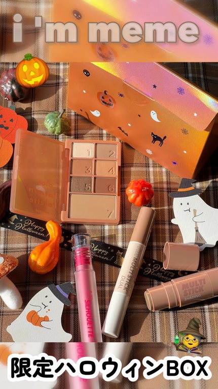 カラーパターンパレット/i’m meme/マルチパレットの人気ショート動画