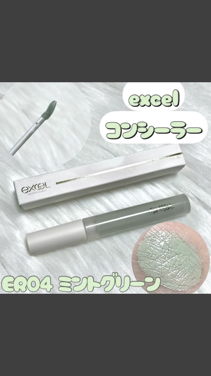 影色リップメイカー/CEZANNE/口紅・グロス・リップライナー・リップケアを使ったクチコミ（1枚目）