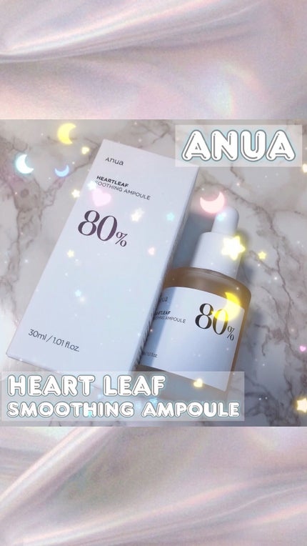 ドクダミ80%スージングアンプル/Anua/美容液の人気ショート動画