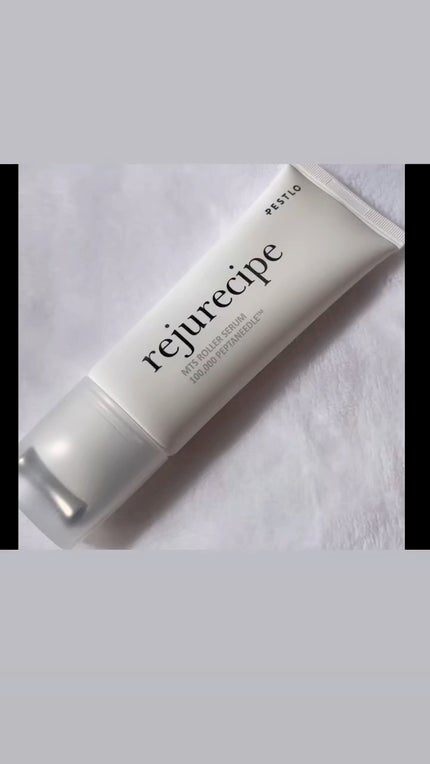 rejurecipe MTSローラーセラム/PESTLO/美容液の人気ショート動画