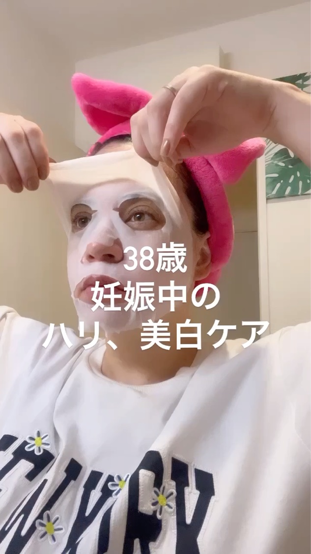 TN トラネキサム 5% ナイアシンアミド ライトニング セラム/コスデバハ/美容液の動画クチコミ4つ目