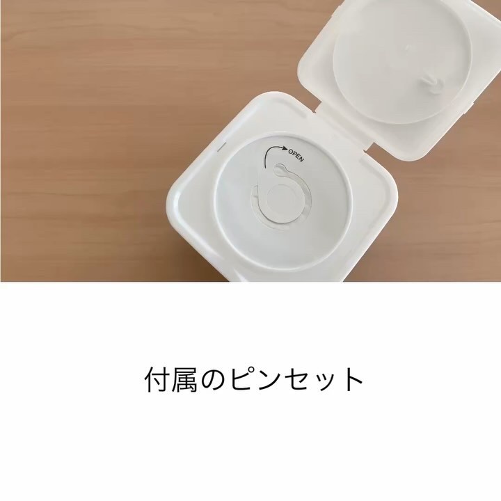 シカドクダミ＋ティーツリーカーミングマスク/MARY&MAY/シートマスク・パックを使ったクチコミ（3枚目）