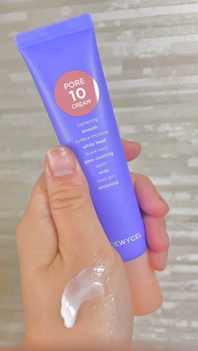 ポアーテンクリーム/DEWYCEL/化粧下地の人気ショート動画