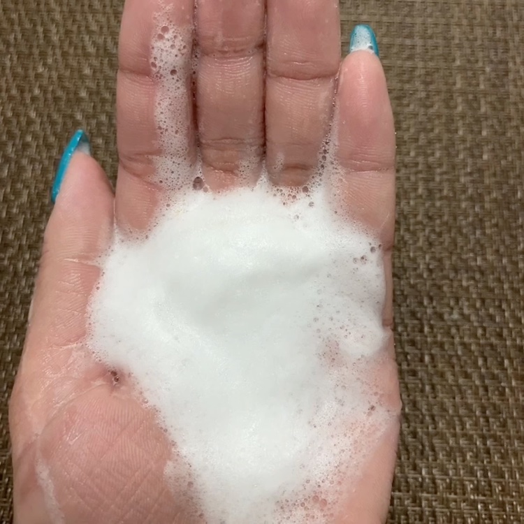 フェイスウォッシュ045 ブラウンシュガー/BEAW./洗顔フォームの動画クチコミ1つ目