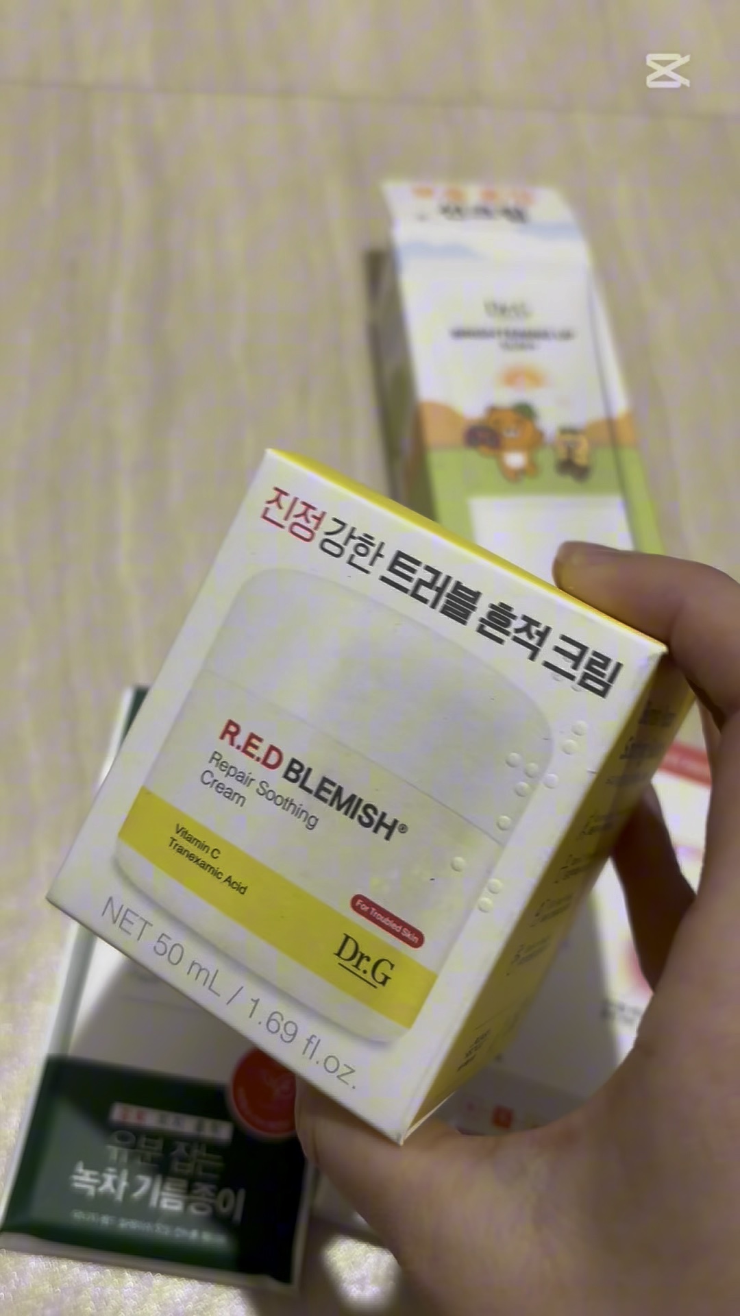 ドクタージー オイルコントロールペーパー/Dr.G/あぶらとり紙の人気ショート動画