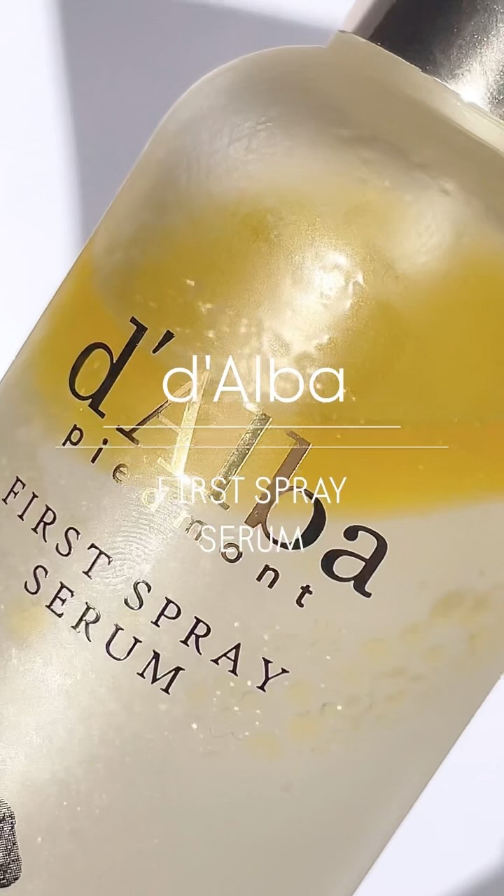 ダルバ ホワイトトリュフファーストスプレーセラム/ダルバ/ミスト状化粧水の人気ショート動画