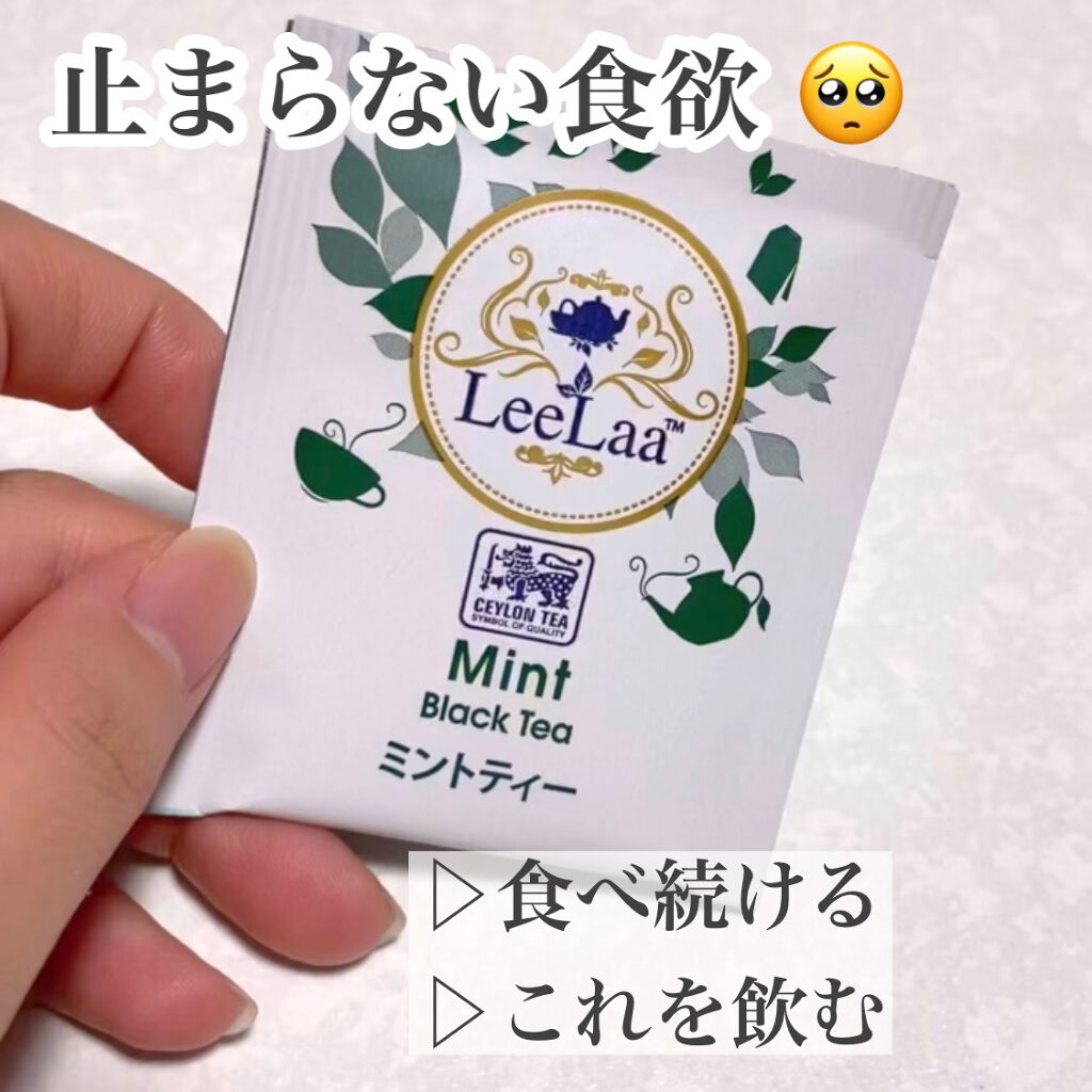 ハーブオイル33+7 ロールオン/nahrin/アロマオイルを使ったクチコミ（1枚目）