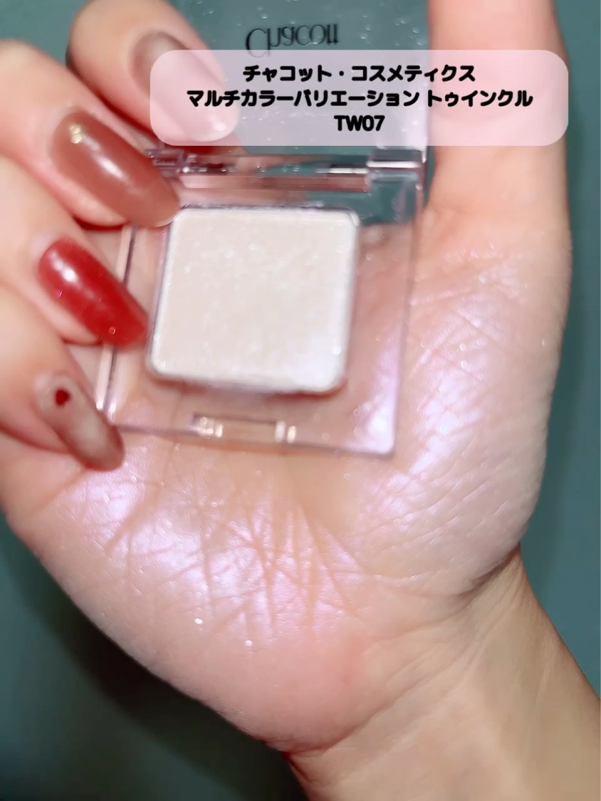 ジェミィ ティント セラム/Visée/リップティントを使ったクチコミ（2枚目）