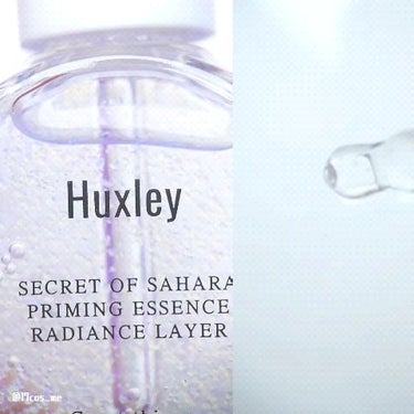 プライミングエッセンス；ラディアンスレイヤー/Huxley/化粧下地を使ったクチコミ（2枚目）