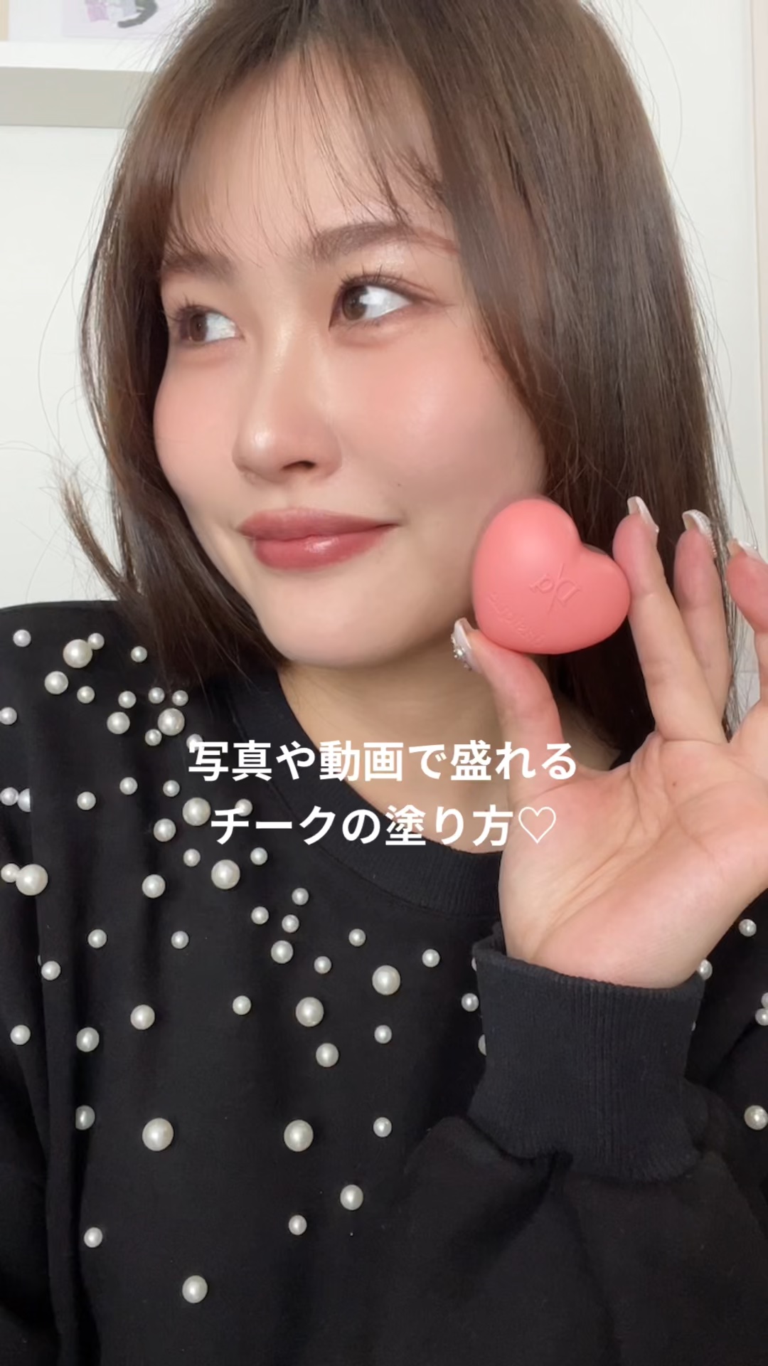 スフレカラーポット/dasique/口紅の動画クチコミ1つ目