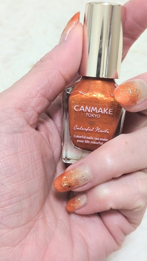 ナチュラルネイルカラーN/デュカート/マニキュアを使ったクチコミ（1枚目）