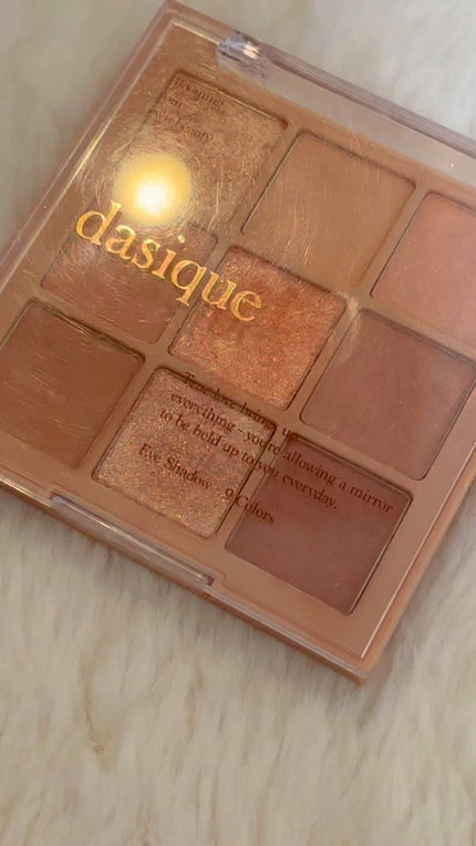 シャドウパレット/dasique/アイシャドウパレットの人気ショート動画