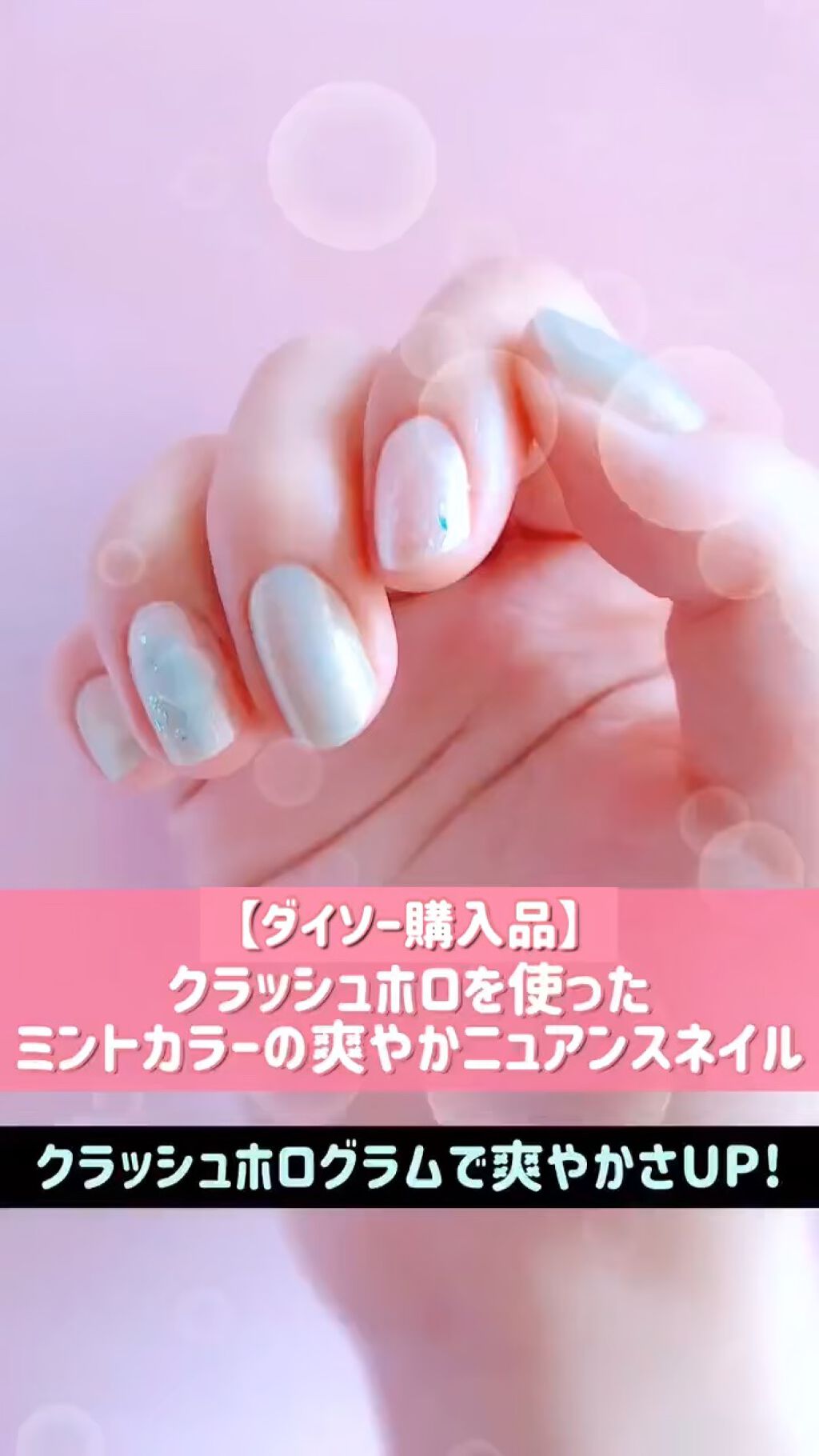 ネイルポリッシュ/エッシー/マニキュアを使ったクチコミ（1枚目）