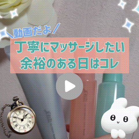  ファーストミスト［医薬部外品］/X-FIT！/ミスト状化粧水を使ったクチコミ（1枚目）