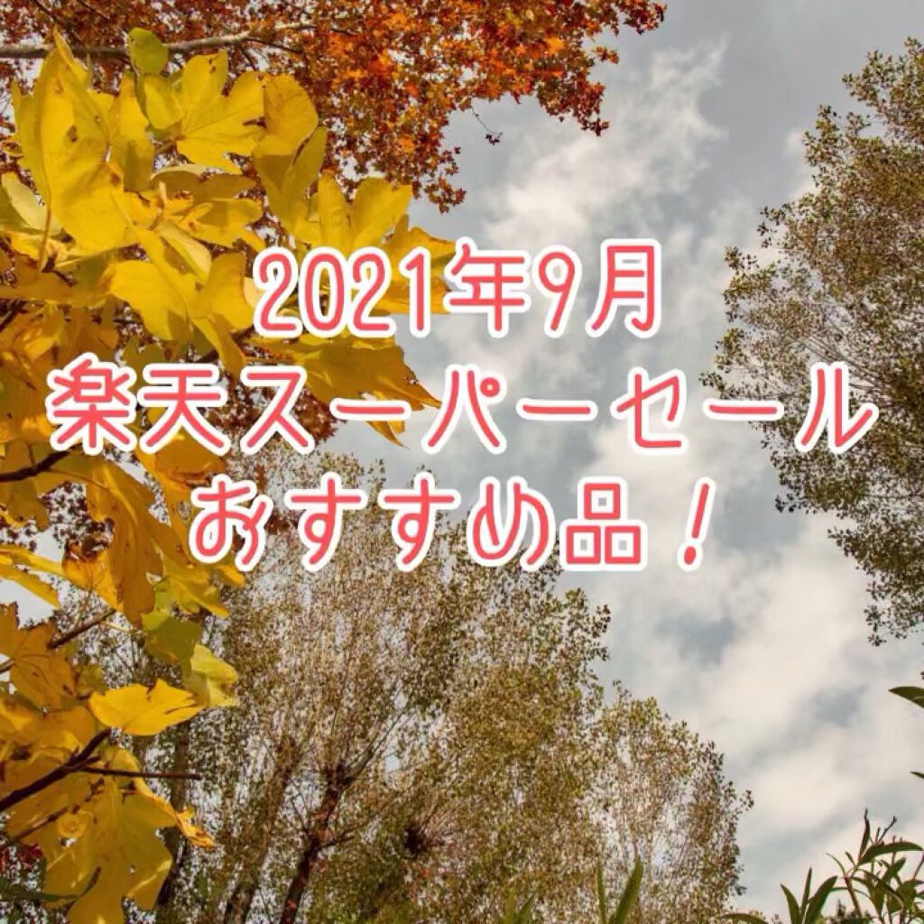 CICA デイリースージングマスク/VT/シートマスク・パックを使ったクチコミ（1枚目）