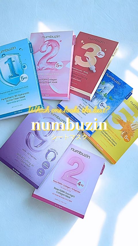 ナンバーズイン 1番 ヒアルロニックパントテン酸ガーゼマスク/numbuzin/シートマスク・パックを使ったクチコミ（1枚目）