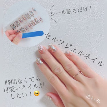 ネイル工房白パケカラージェル/ネイル工房/マニキュアを使ったクチコミ（1枚目）