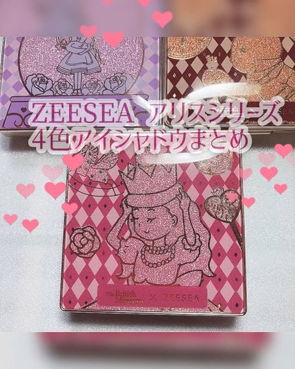 ドリームランドアイシャドウ ( 4シェード )/ZEESEA/アイシャドウパレットの人気ショート動画