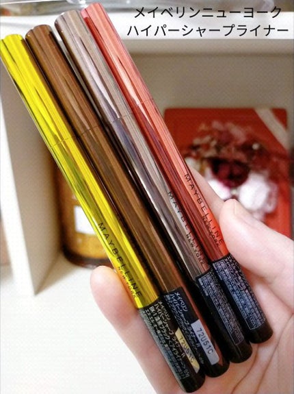 ハイパーシャープ ライナー R/MAYBELLINE NEW YORK/リキッドアイライナーの人気ショート動画