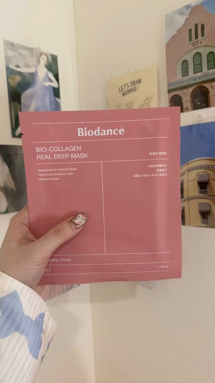 バイオコラーゲンリアルディープマスク/Biodance/シートマスク・パックを使ったクチコミ（1枚目）