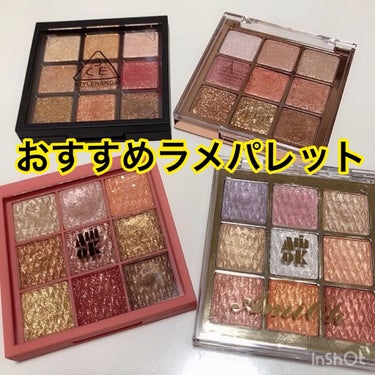 3CE MOOD RECIPE MULTI EYE COLOR PALETTE/3CE/アイシャドウパレットの人気ショート動画