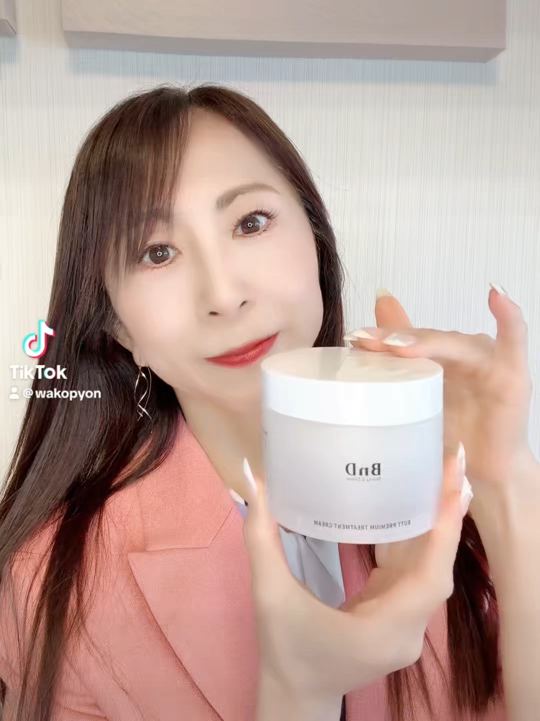 BnDヒップクリーム/BnD/バスト・ヒップケアを使ったクチコミ（1枚目）