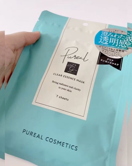 クリアエッセンスマスク/ピュレア/シートマスク・パックの人気ショート動画