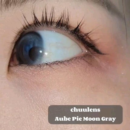 aube pie/chuu LENS/カラーコンタクトレンズを使ったクチコミ(4枚目)