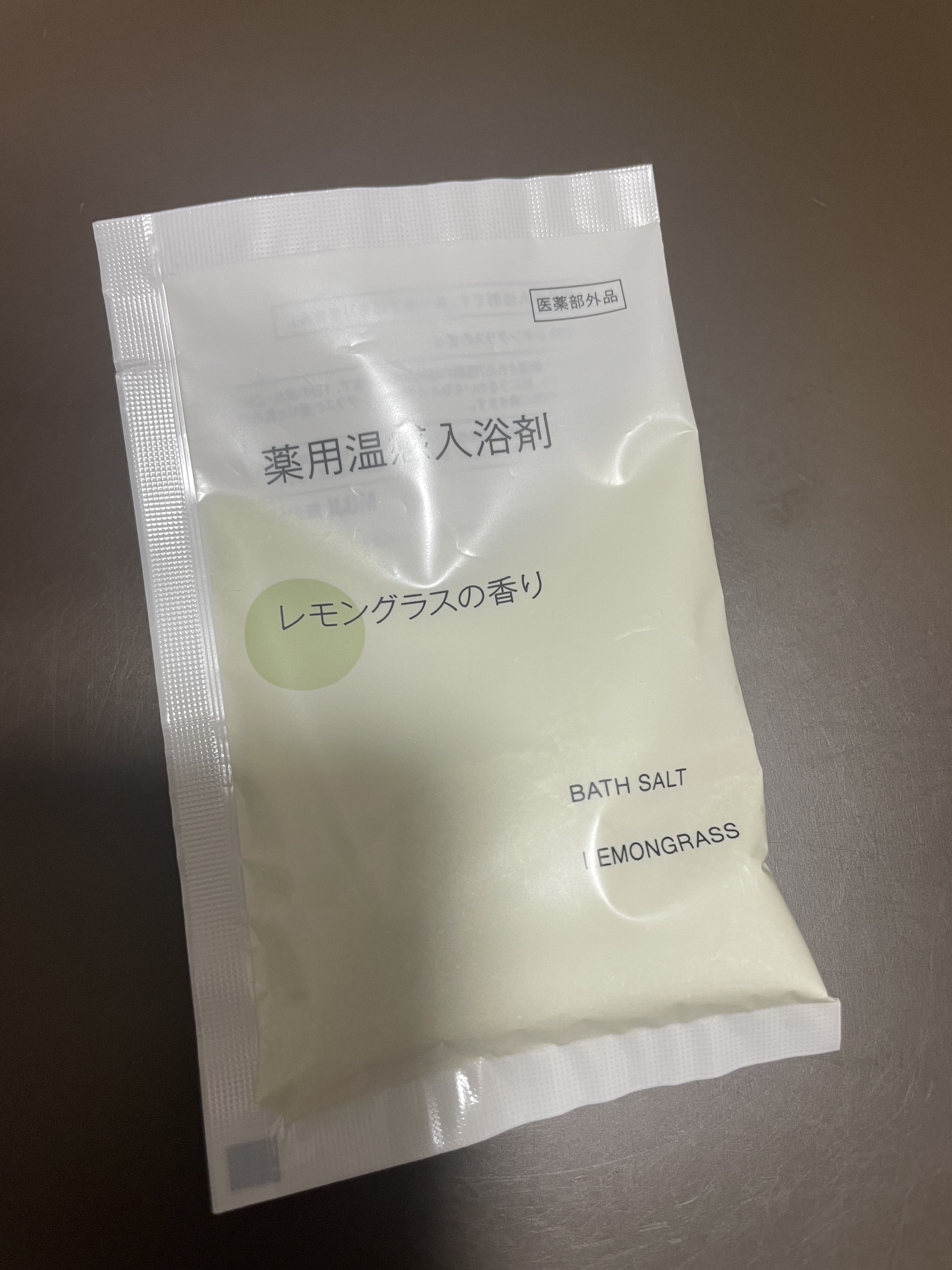 薬用入浴剤・レモングラスの香り（分包）/無印良品/その他の動画クチコミ2つ目