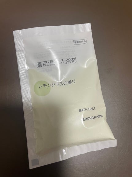 薬用入浴剤・レモングラスの香り(分包)/無印良品/その他の人気ショート動画