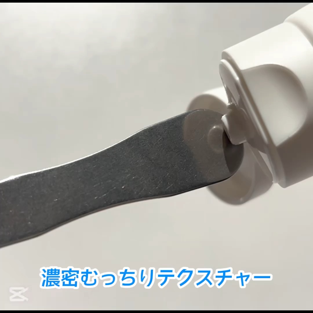 リアルバリア エクストリームクリームマスク/Real Barrier/シートマスク・パックを使ったクチコミ（3枚目）