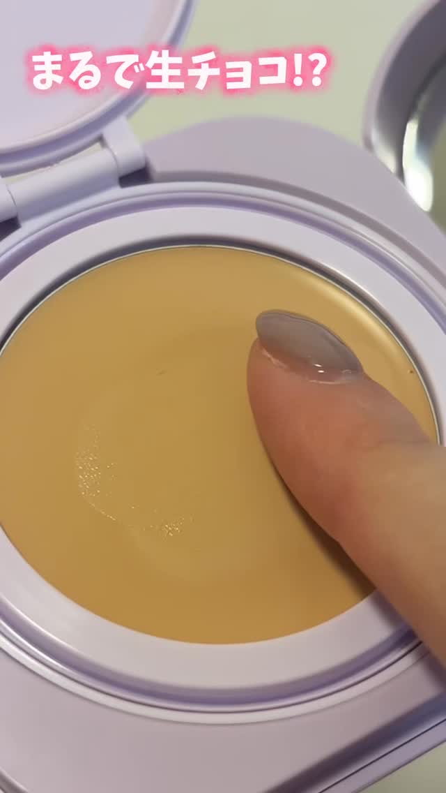 とろ〜っととろけて肌に密着💞
⁡
ポンポン重ねるようにぬって
フィルターをかけたような肌に😮‍💨
マジで感動、、
明るめの新色が登場したよദ്ദി^._.^)

MAYBELLINE NEW YORK
SPステイ クリームパクト ファ