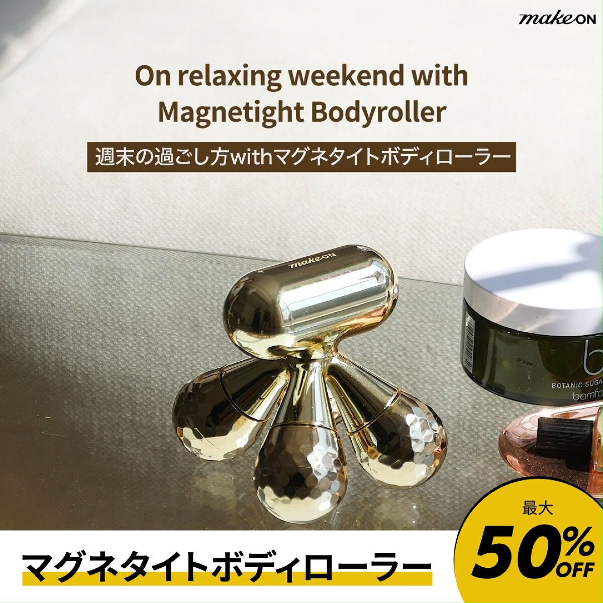 スキンライトセラピーII/Makeon/美顔器・マッサージを使ったクチコミ（3枚目）