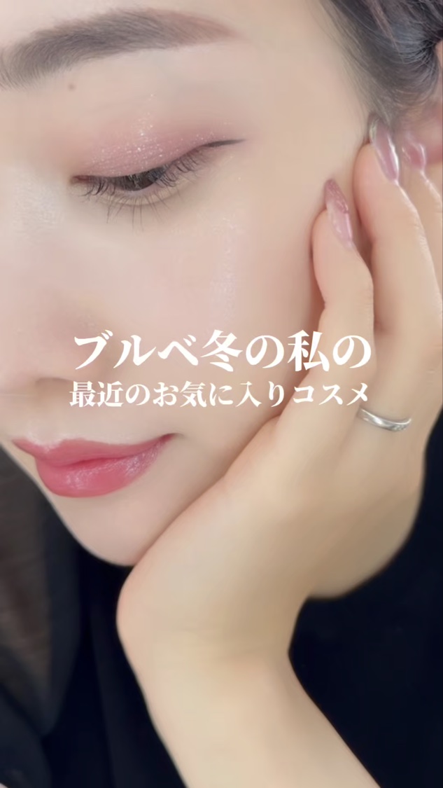 カネボウ ムードブースティングブラッシュ 04 Petal Berry Clarity/KANEBO/パウダーチークを使ったクチコミ（1枚目）