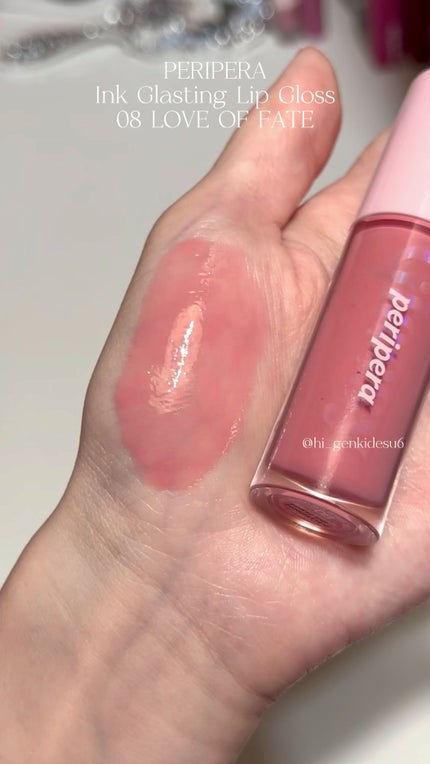 インク グラスティング リップ グロス/PERIPERA/リップグロスの人気ショート動画