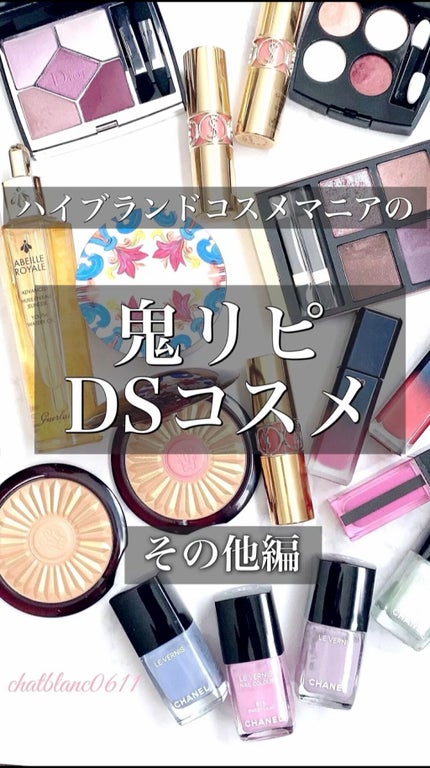 ラスティングマルチアイベース WP/キャンメイク/アイシャドウベースを使ったクチコミ(1枚目)