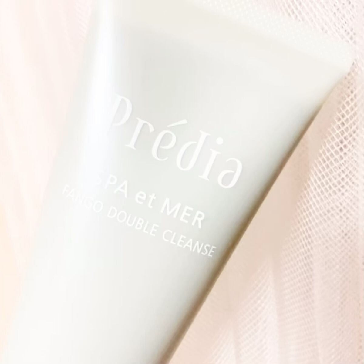 プレディア　スパ・エ・メール ファンゴ W クレンズ/Prédia/クレンジングクリームの人気ショート動画