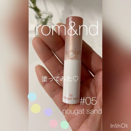 グラスティングメルティングバーム/rom&nd/リップバームの人気ショート動画