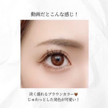 HoneyDrops 1day 15.0mm/HONEY DROPS/ワンデー（１DAY）カラコンを使ったクチコミ（2枚目）