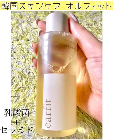 バイオム セラ バリア トナー/earfit/化粧水の動画クチコミ3つ目