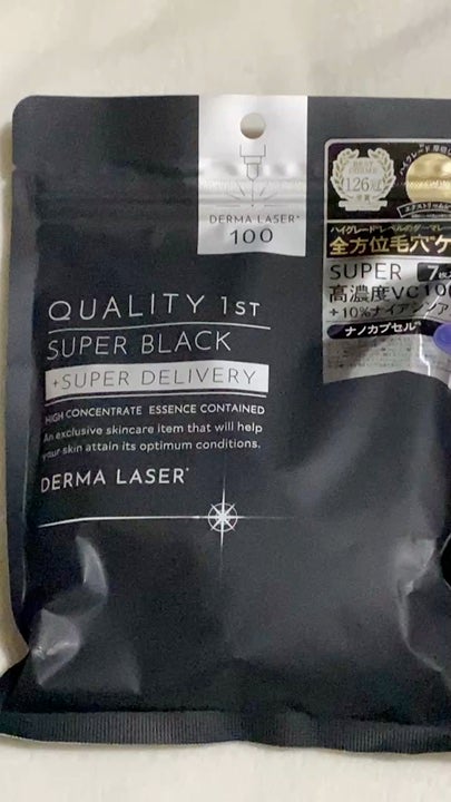 ダーマレーザースペクター VCMAX マスク/クオリティファースト/シートマスク・パックの人気ショート動画