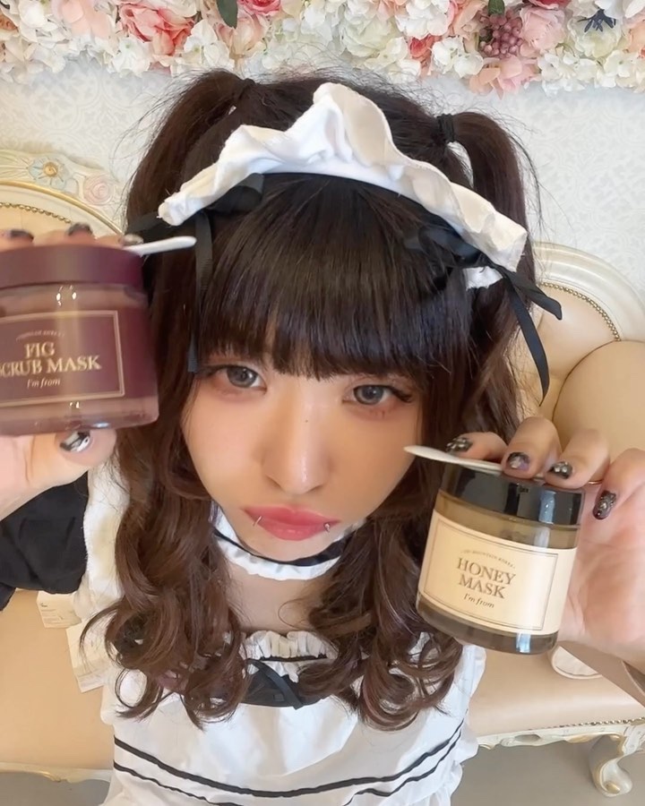 ハニーマスク/I'm from/洗い流すパック・マスクを使ったクチコミ（2枚目）