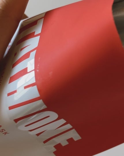 GLTレイディアンスレスキューマスク/ラプコス/シートマスク・パックを使ったクチコミ(2枚目)