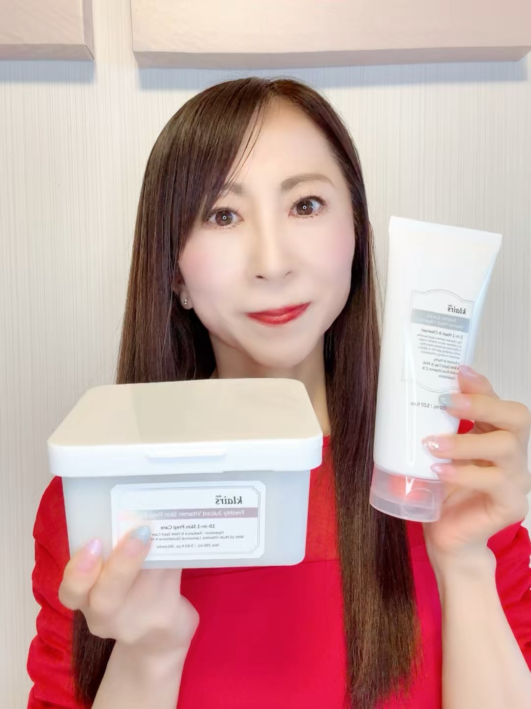 ビタグル10マスク/Klairs/シートマスク・パックの人気ショート動画