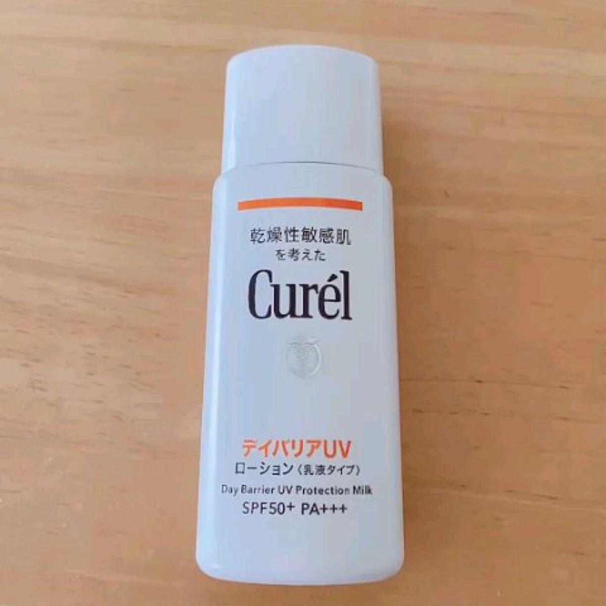 UVカット デイバリアUVローション/キュレル/日焼け止め・UVケアの人気ショート動画