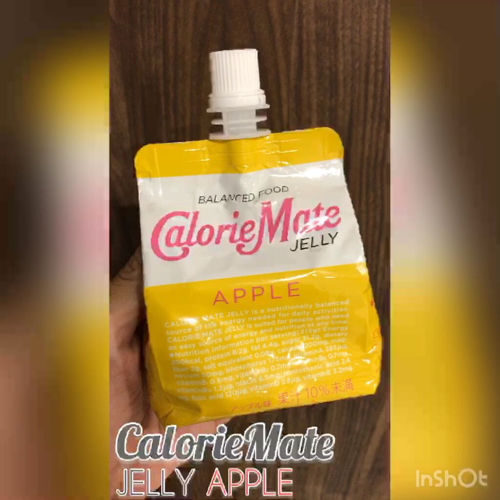 カロリーメイト ゼリー/大塚製薬/ゼリー飲料を使ったクチコミ（1枚目）