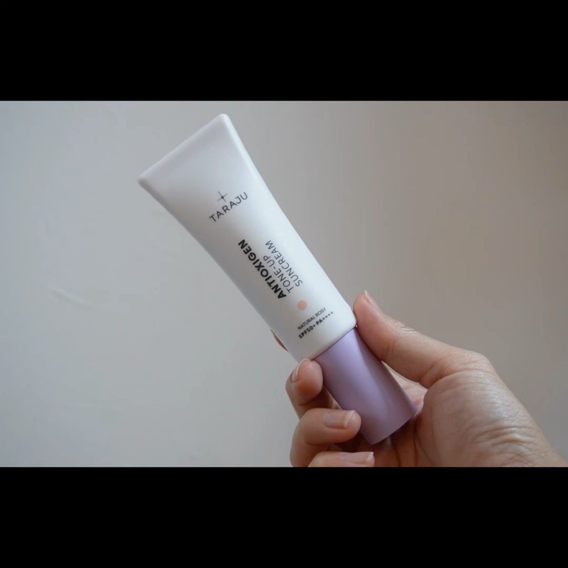 TONE-UP SUNCREAM/大熊製薬/化粧下地を使ったクチコミ（3枚目）