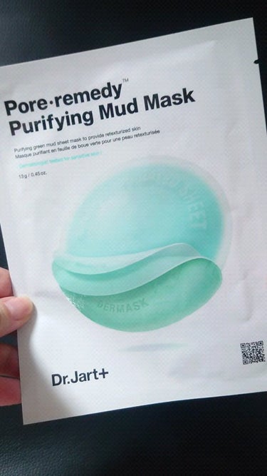 pore・remedy purifying mud mask/Dr.Jart＋/洗い流すパック・マスクの人気ショート動画