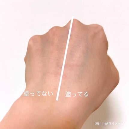モイスチュアライジング ファンデーション プライマー/PAUL & JOE BEAUTE/化粧下地を使ったクチコミ(3枚目)